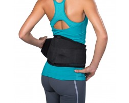 Back Braces & Supports for Back Injuries